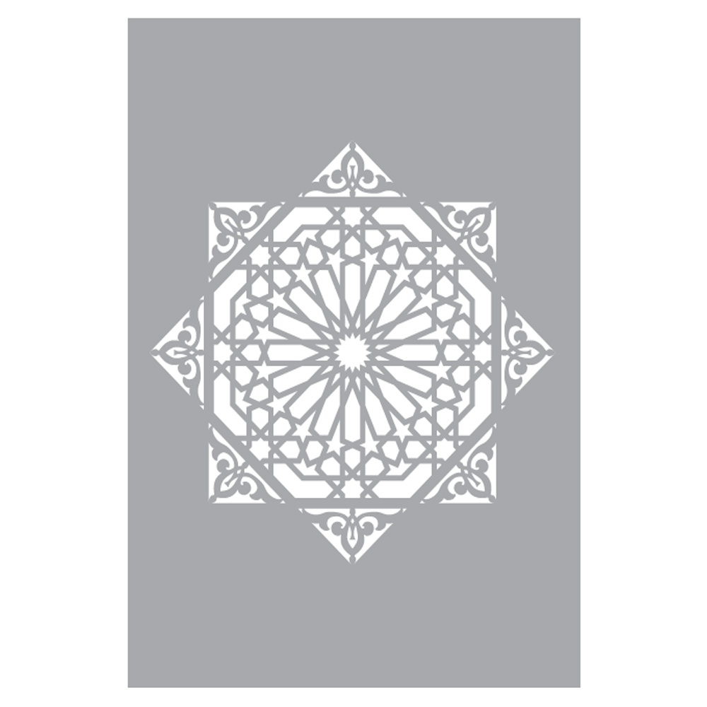 Design Stencil Islamic A4 No.14a | Isomars