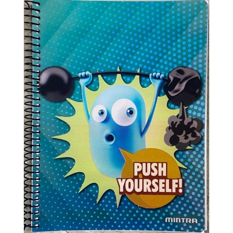 Mintra 120 sheets A5 push yourself