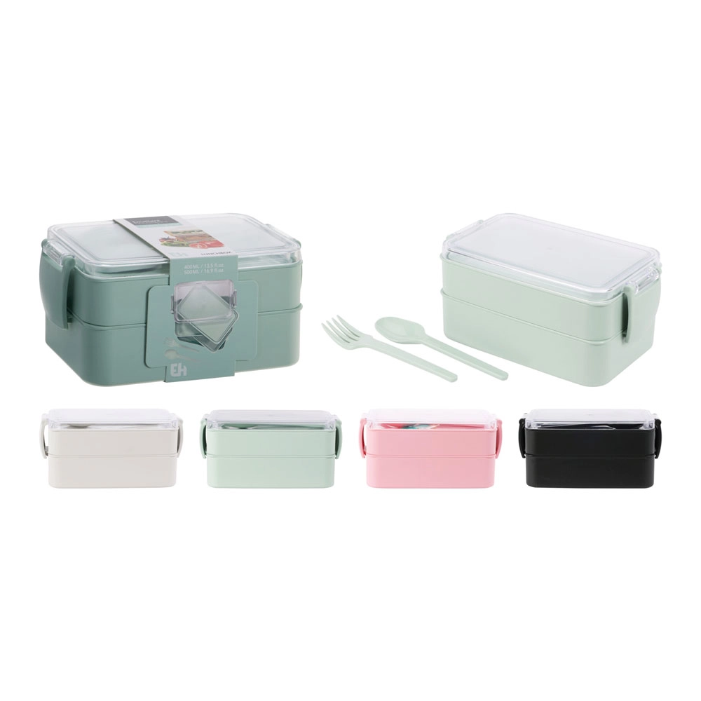 Lunchbox 183×103×86mm | Koopman