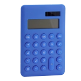 Mini Calculator | Koopman
