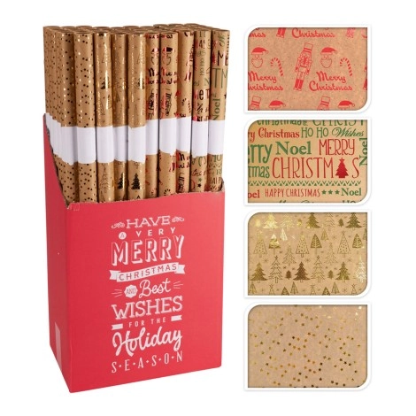 Premium Gift Wrapping Paper 70×200cm | Koopman