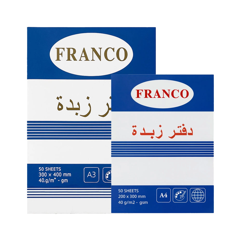 Butter Paper Sketch Pad | Franco - Product Image