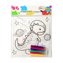 Colorable Puzzle 21×21cm