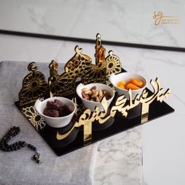 Acrylic Ramadan Tray | Xpal