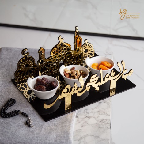 Acrylic ramadan tray | xpal