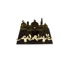 Acrylic ramadan tray | xpal