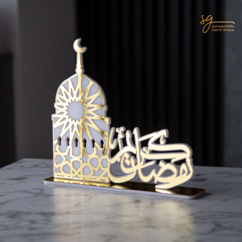 acrylic ramadan Dome Souvenir | xpal