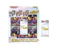 Pokemon Sword & Shield VSTAR Special Set- Japanese