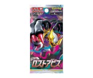 Pokemon Sword And Shield Booster Cards