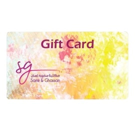 Samir & Ghassan Gift Card