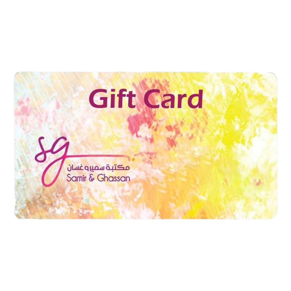 Samir & Ghassan Gift Card - Product Image
